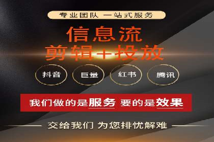 sem竞价代运营策略：如何实现ROI最大化