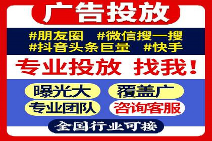 百度SEM推广实战技巧，看这个品牌如何脱颖而出